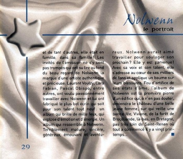 29-eponyme_carrefour.jpg